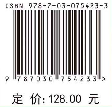 PIE遥感云服务与实践