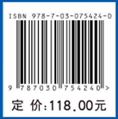 天坛临床试验手册
