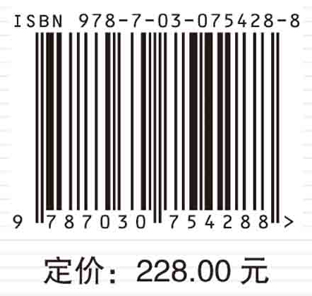 解放军总医院临床病例精粹.第3辑，消化道癌肺癌专辑：存活10年以上
