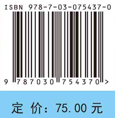 导航系统精度测试评估