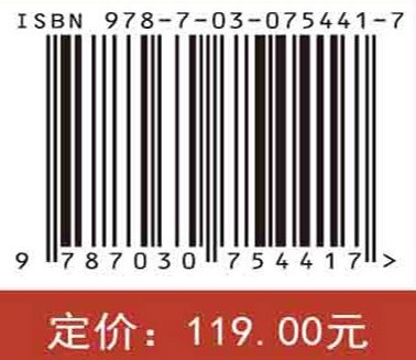 聚集诱导发光之光电器件