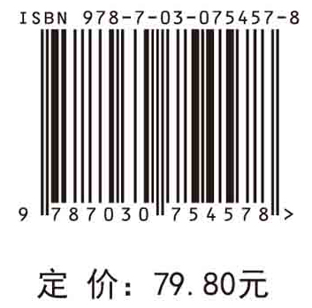 外科护理（第3版）
