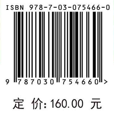 胰胆线阵超声内镜影像病理图谱.第二辑