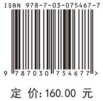 胰胆线阵超声内镜影像病理图谱.第三辑