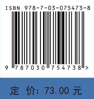 大数据应用与服务