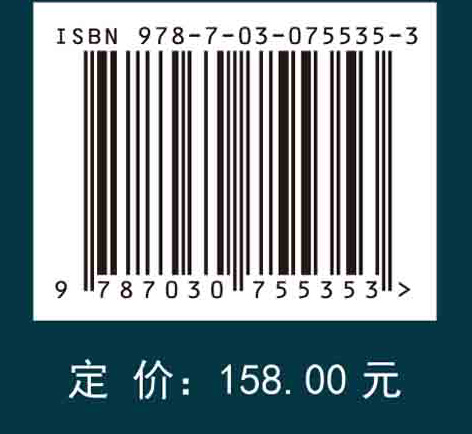 数字岩心计算岩石物理