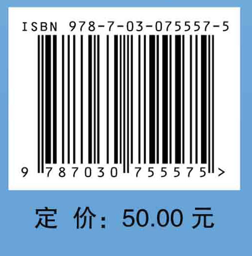 炎症性肠病中西医如是说