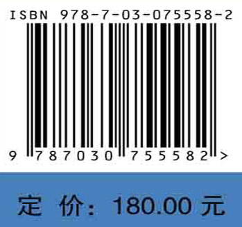 中药产业技术概览