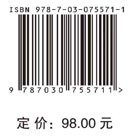 中国工程科学2035发展战略