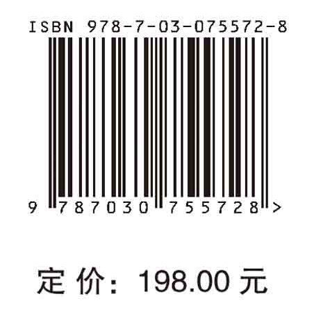 中国高超声速航空发动机2035发展战略