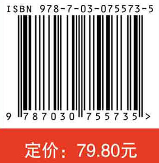 2023校友会中国大学排名：高考志愿填报指南