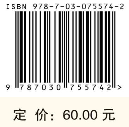 跑酷