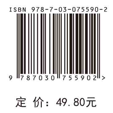 老年护理（第5版）