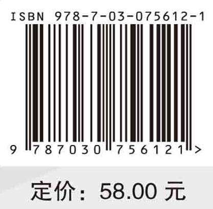 健康医疗人工智能指数报告.2022