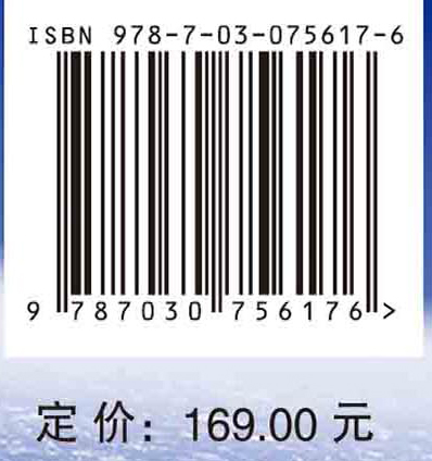 境外产业园区地球大数据监测与分析