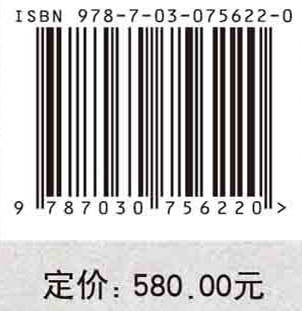 宿州木牌坊运河遗址考古发掘报告