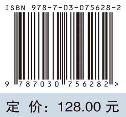 高墩桥梁随机地震响应研究