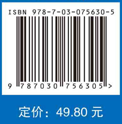 茶树生物学实验技术