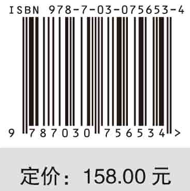 低渗透油藏微乳液驱油数值模拟理论研究