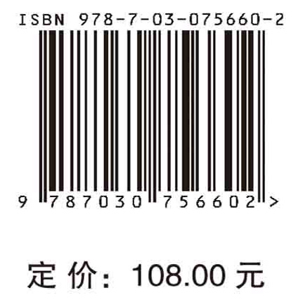 投资者行为与资产组合