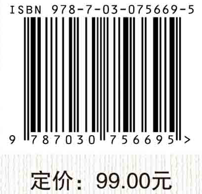 体育与人的全面发展