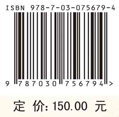 人造板及其制品甲醛释放量检测技术体系