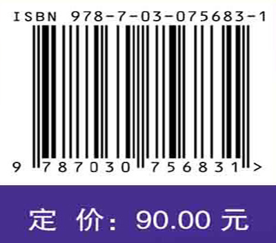 系统性红斑狼疮中西医认识