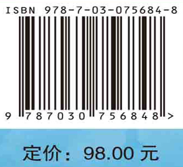 非线性滑模重构观测器设计与饱和主动容错控制