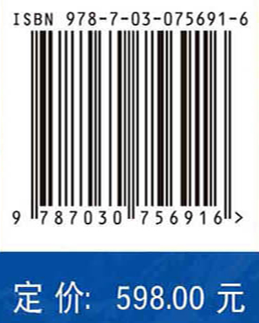 西南低涡年鉴.2021
