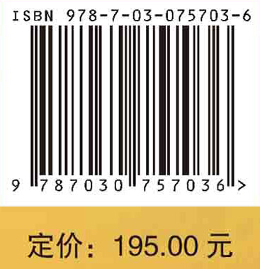 中国农业适应气候变化的区域模拟