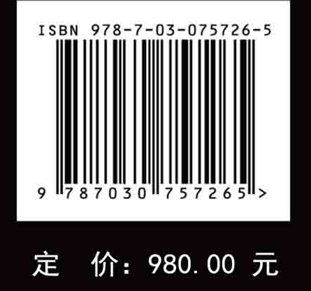 芽胞杆菌·第五卷 芽胞杆菌基因组学