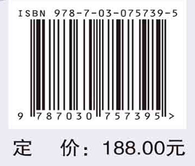 生殖病理与辅助生殖