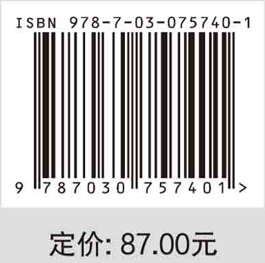 桥梁工程