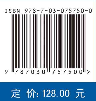 离子交换膜燃料电池