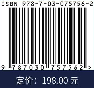 中国科技期刊产业发展报告（2022）