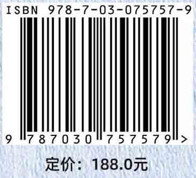 中国科技期刊传播力报告（2022）