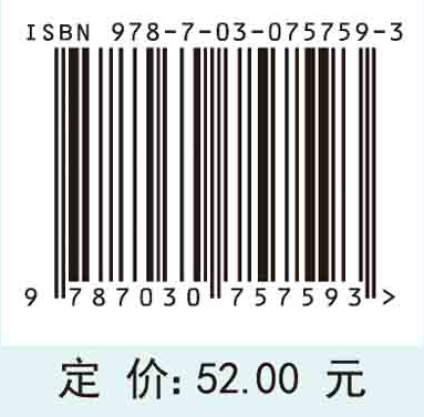 商业社会环境全景仿真综合实训