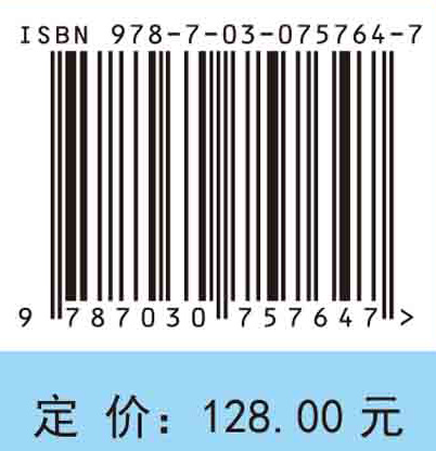 铋系光催化剂的结构设计与性能调控