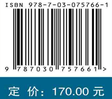 航天器降落伞减速系统动力学