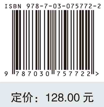 动力电池隔膜设计与制备技术