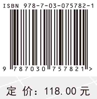 光伏发电特征的分析与计算