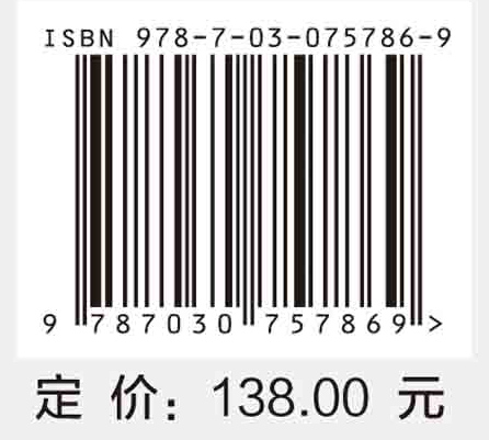 甲状旁腺病学