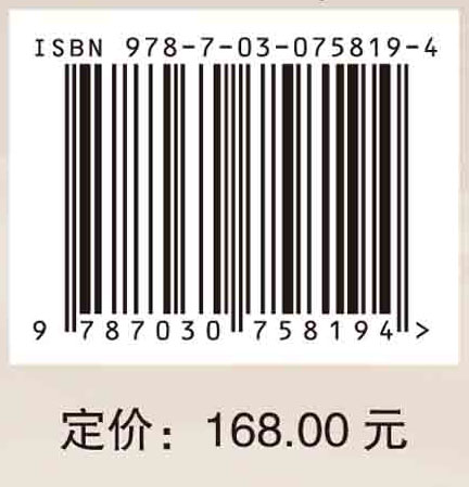 幽思难忘—缅怀我的至亲和师友们