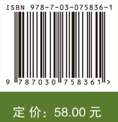 人工智能：重塑秩序的力量