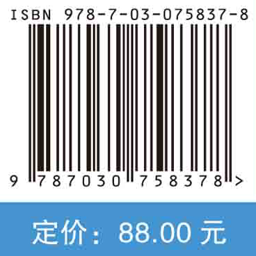 医院消毒供应中心实用管理