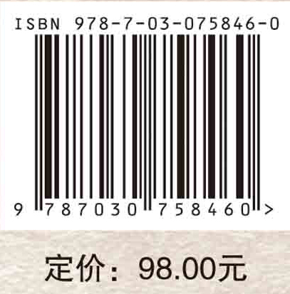 轨迹：中国动漫产业发展与动画艺术演进
