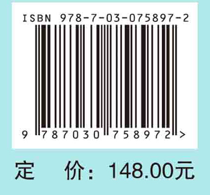 精神疾病康复技术与管理