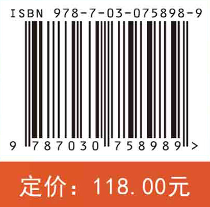 肉制品加工新技术