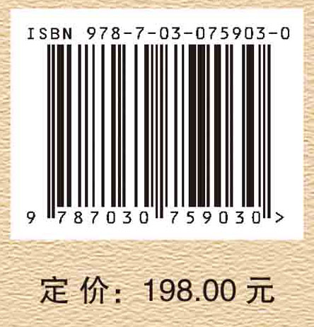 刘人怀自传