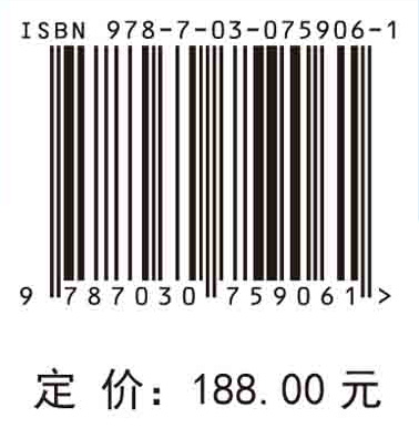 中国村镇建设与资源环境承载力协调性评价：类型与模式